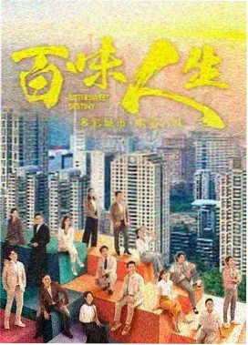 经典电影
